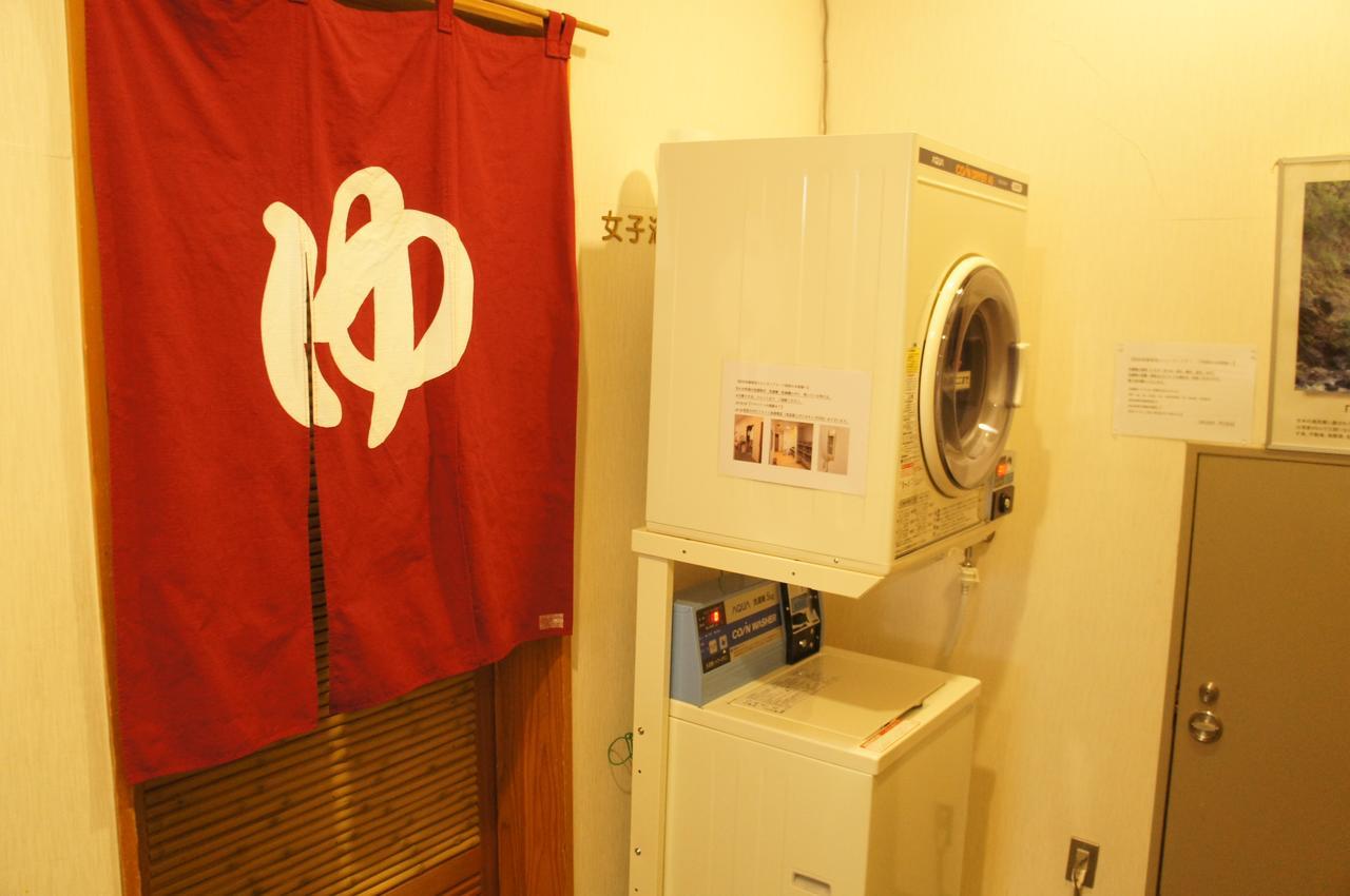 Kamiyama Onsen Hotel Shikinosato & Iyashinoyu Tokushima Dış mekan fotoğraf