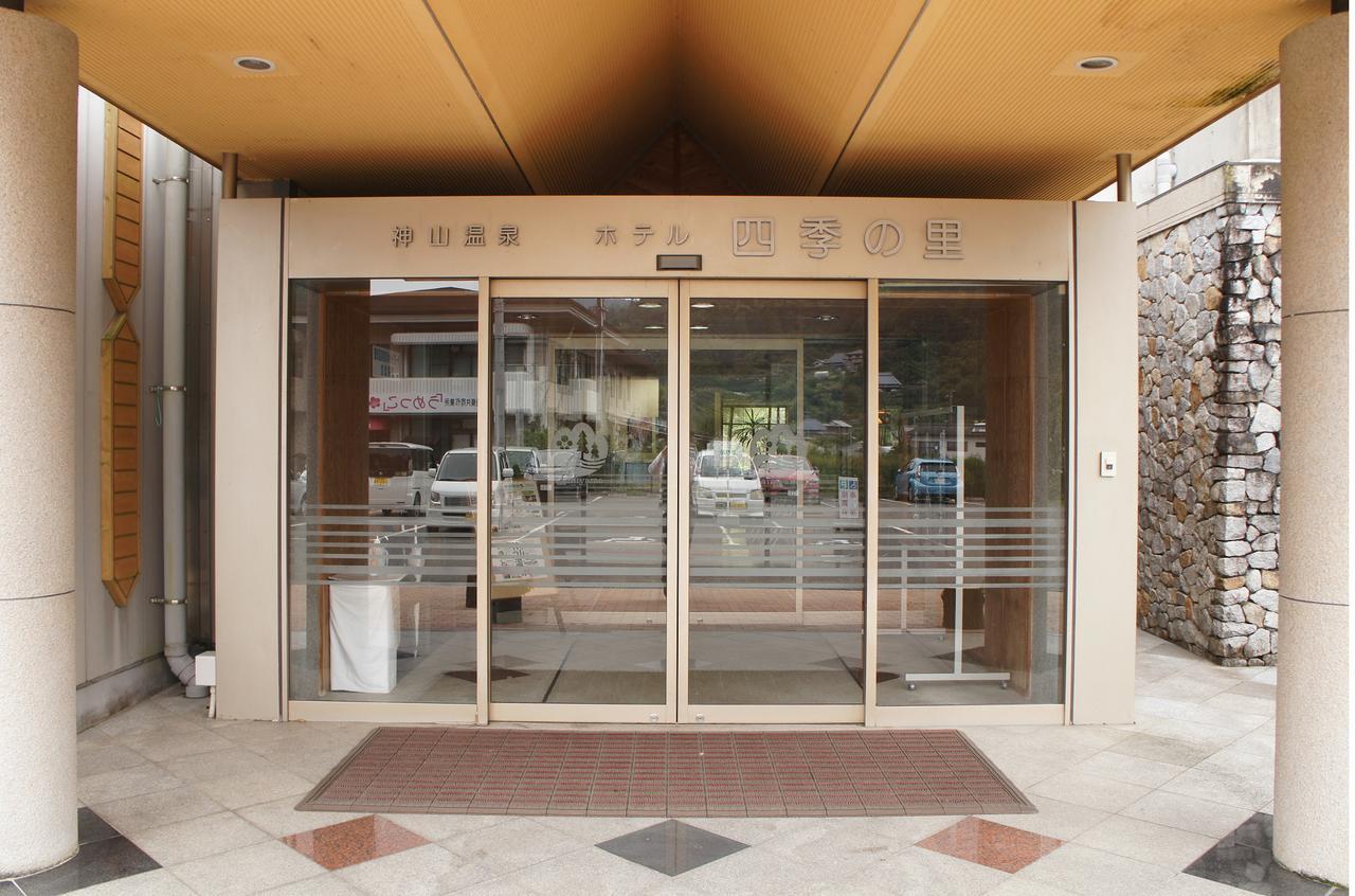 Kamiyama Onsen Hotel Shikinosato & Iyashinoyu Tokushima Dış mekan fotoğraf