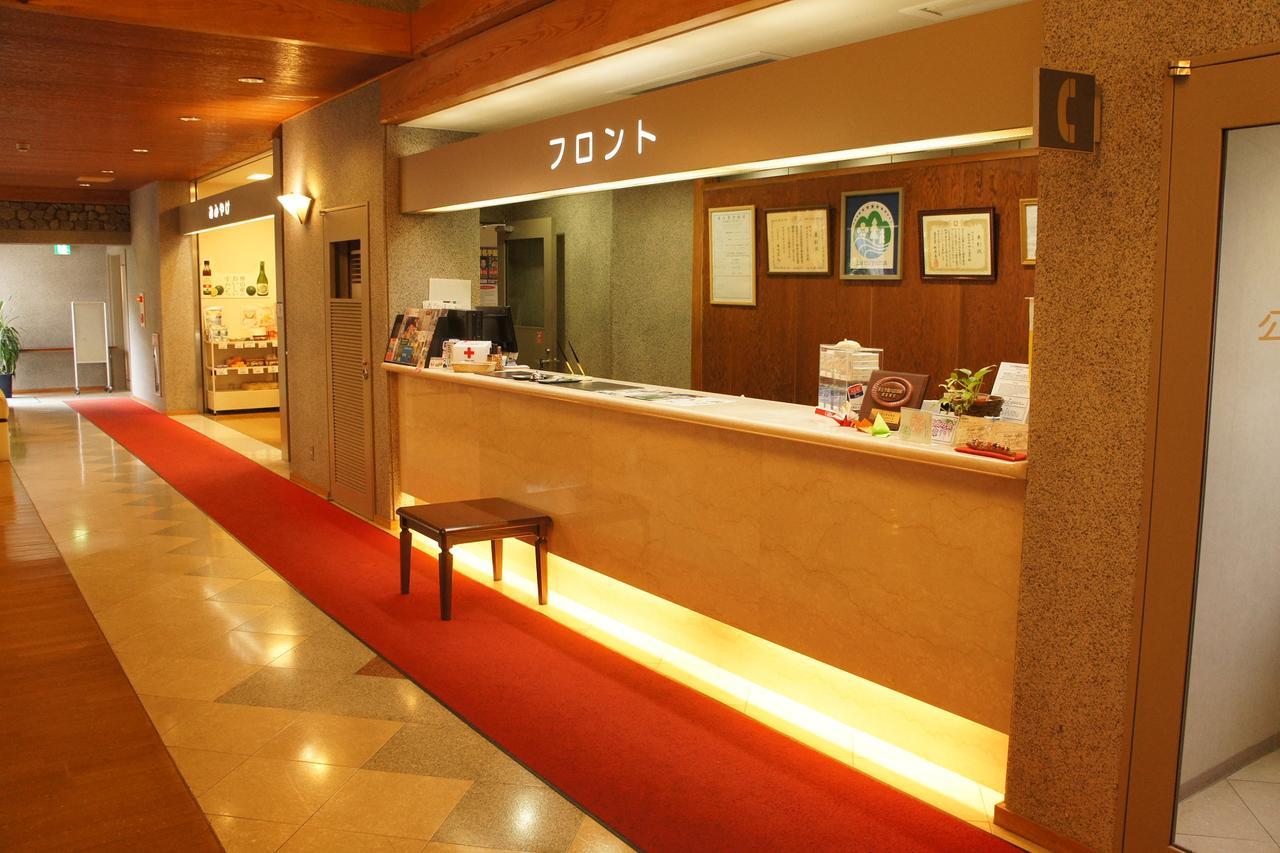 Kamiyama Onsen Hotel Shikinosato & Iyashinoyu Tokushima Dış mekan fotoğraf